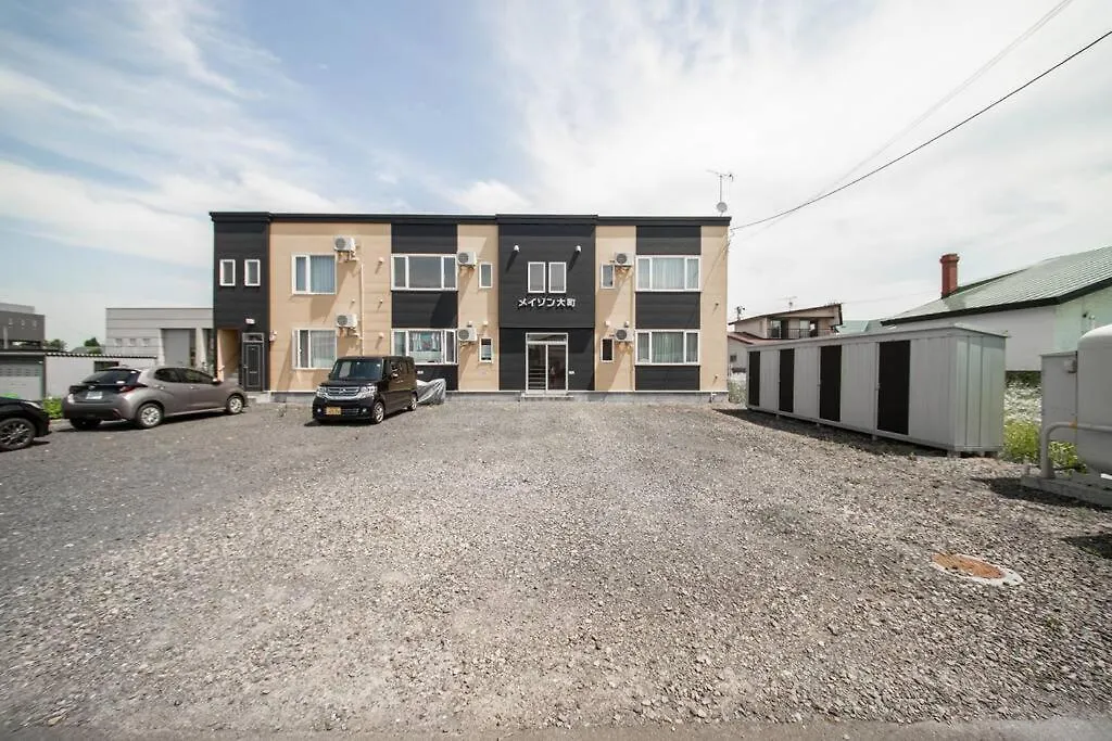 Lavish Apartment Kamifurano