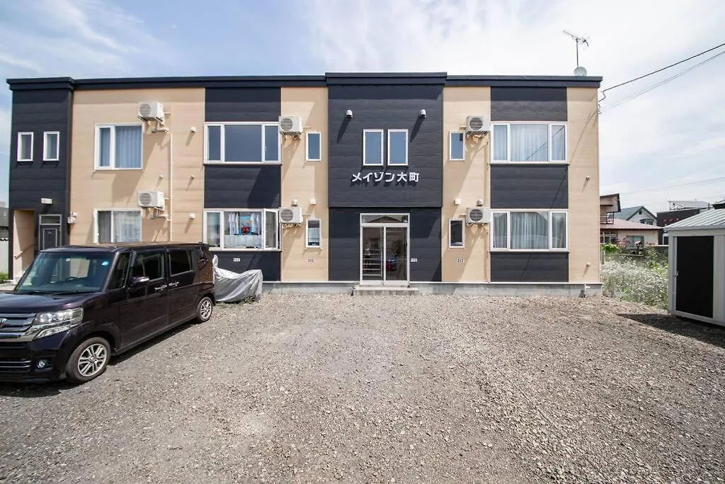 Lavish Apartment Kamifurano