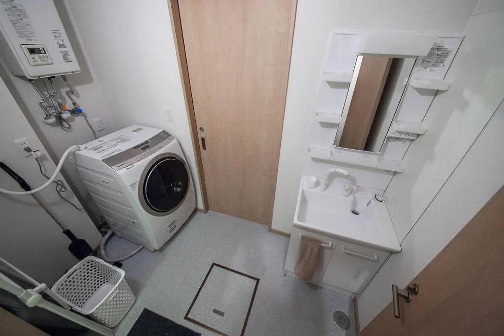 Lavish Apartment Kamifurano